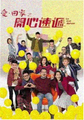 嫩草影院 繁花 电视剧热播